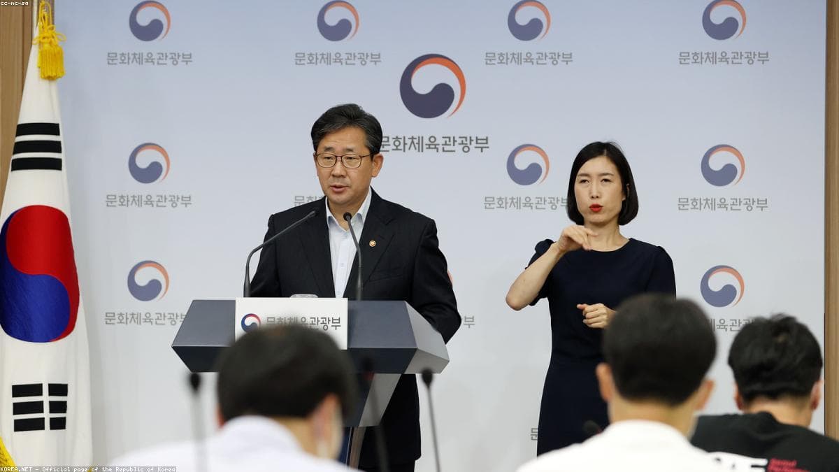 Nuevo gabinete ministerial toma posesión de sus cargos